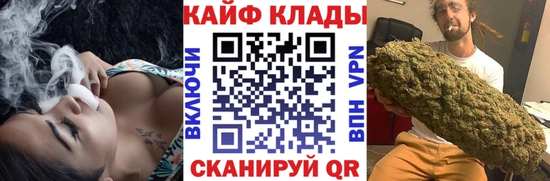 Купить Канабис  A PVP  ГАШ  Галлюциногенные грибы  Меф мяу мяу  Амфетамин  Павлово