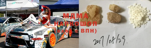 Альфа ПВП Костерёво