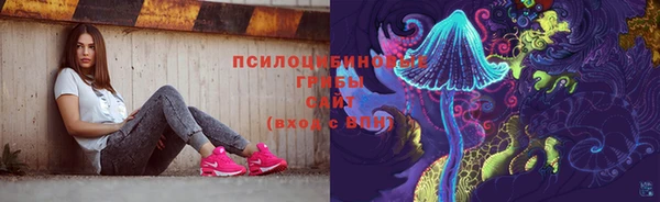 амфетамин Корсаков