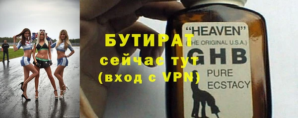 амфетамин Корсаков