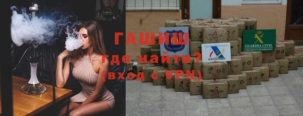 амфетамин Корсаков