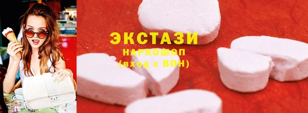 амфетамин Корсаков
