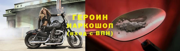 амфетамин Корсаков