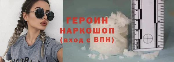 амфетамин Корсаков