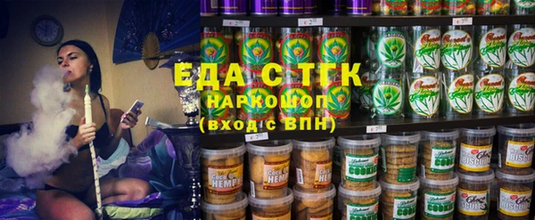амфетамин Корсаков