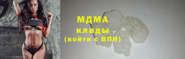 Альфа ПВП Костерёво