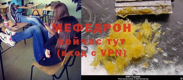 ALPHA PVP Коряжма