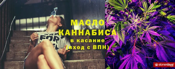 Альфа ПВП Костерёво