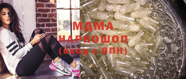 ALPHA PVP Коряжма