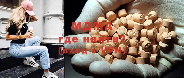 амфетамин Корсаков