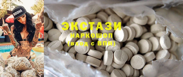 Альфа ПВП Костерёво