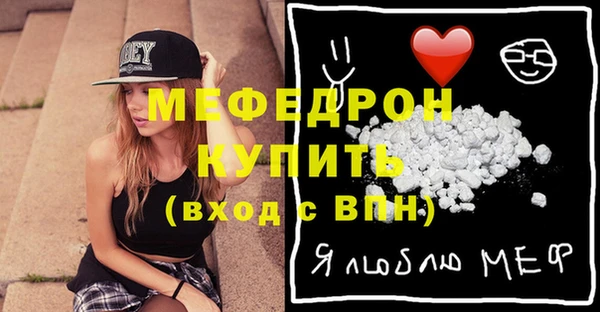 Альфа ПВП Костерёво