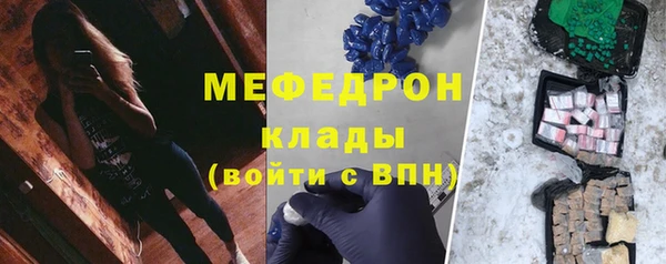 ALPHA PVP Коряжма