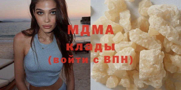 Альфа ПВП Костерёво